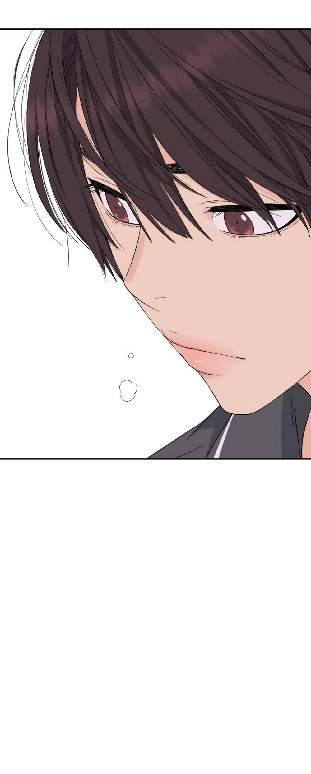 Страница 58 главы 55 манги Сам И ведёт ответную игру / Sami Plays the Game