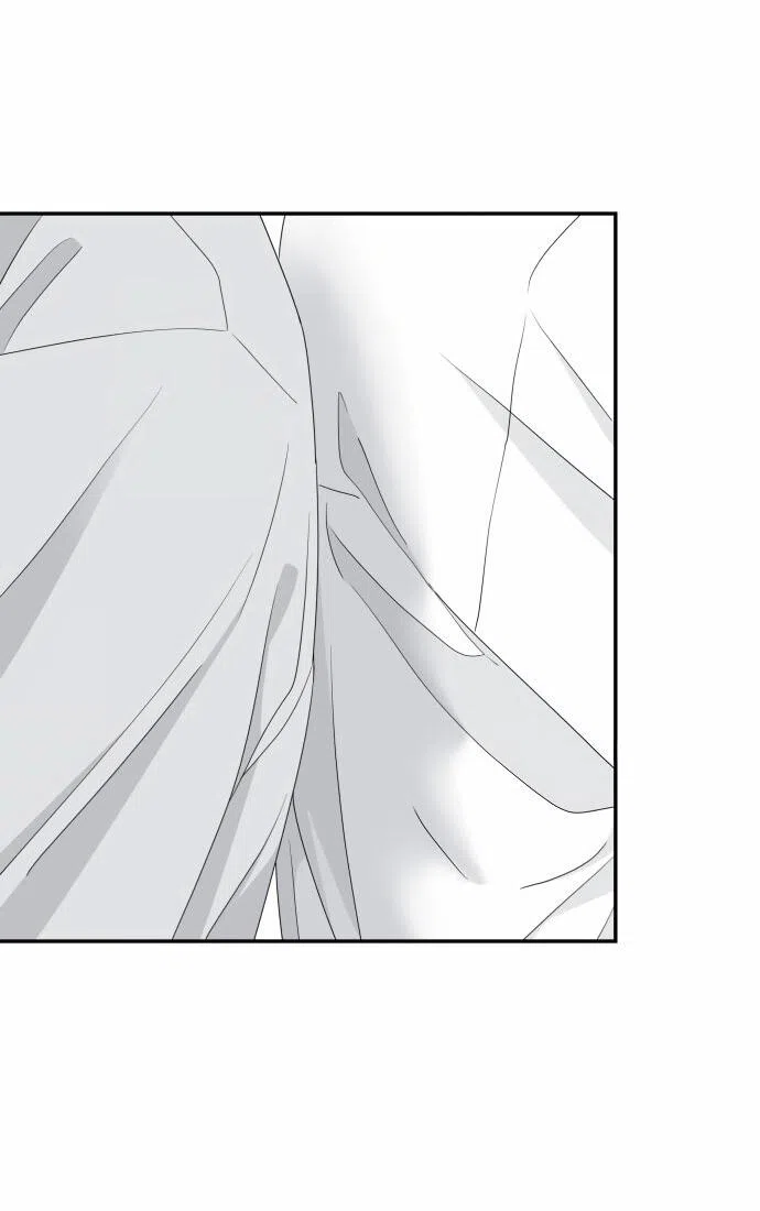 Страница 4 главы 19 манги Сам И ведёт ответную игру / Sami Plays the Game