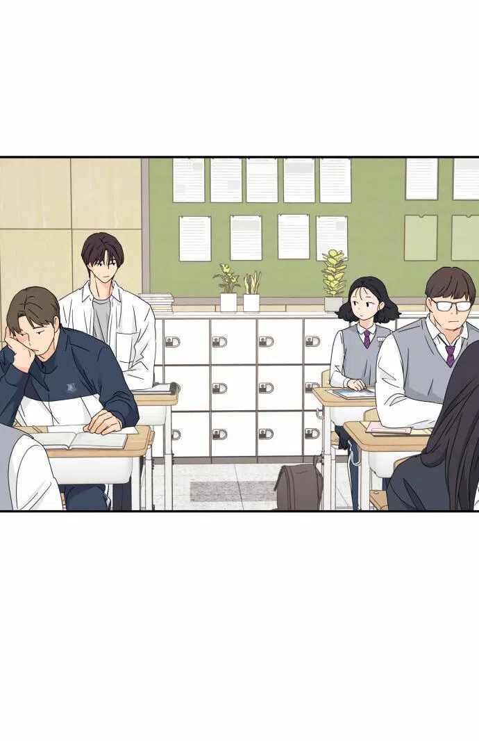 Страница 16 главы 19 манги Сам И ведёт ответную игру / Sami Plays the Game