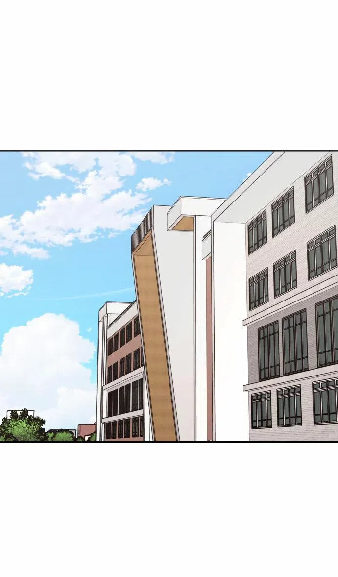 Страница 23 главы 19 манги Сам И ведёт ответную игру / Sami Plays the Game