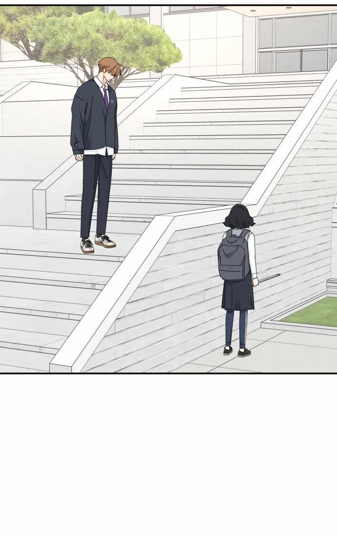 Страница 42 главы 19 манги Сам И ведёт ответную игру / Sami Plays the Game