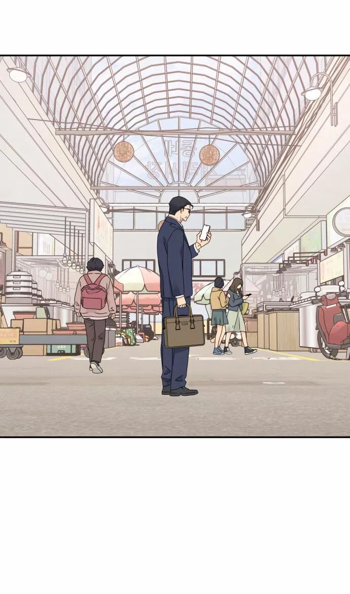 Страница 54 главы 19 манги Сам И ведёт ответную игру / Sami Plays the Game