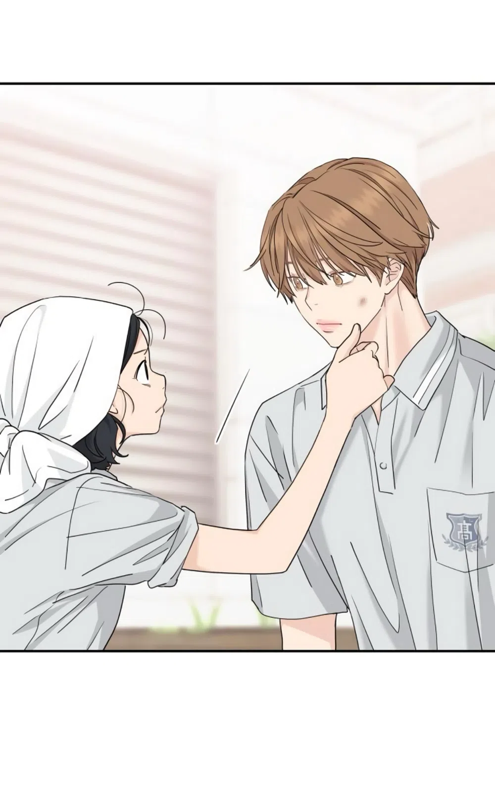 Страница 64 главы 62 манги Сам И ведёт ответную игру / Sami Plays the Game