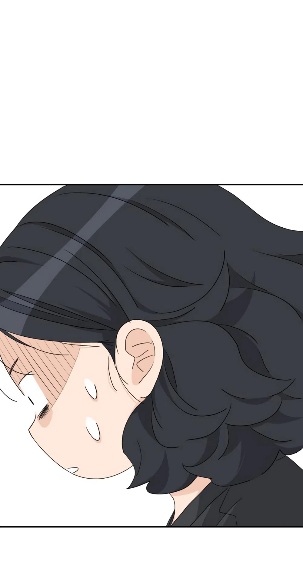 Страница 44 главы 63 манги Сам И ведёт ответную игру / Sami Plays the Game