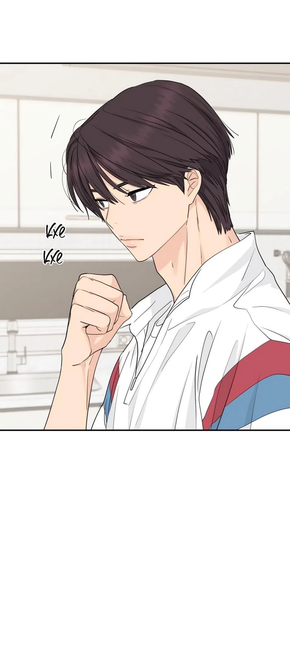 Страница 26 главы 51 манги Сам И ведёт ответную игру / Sami Plays the Game