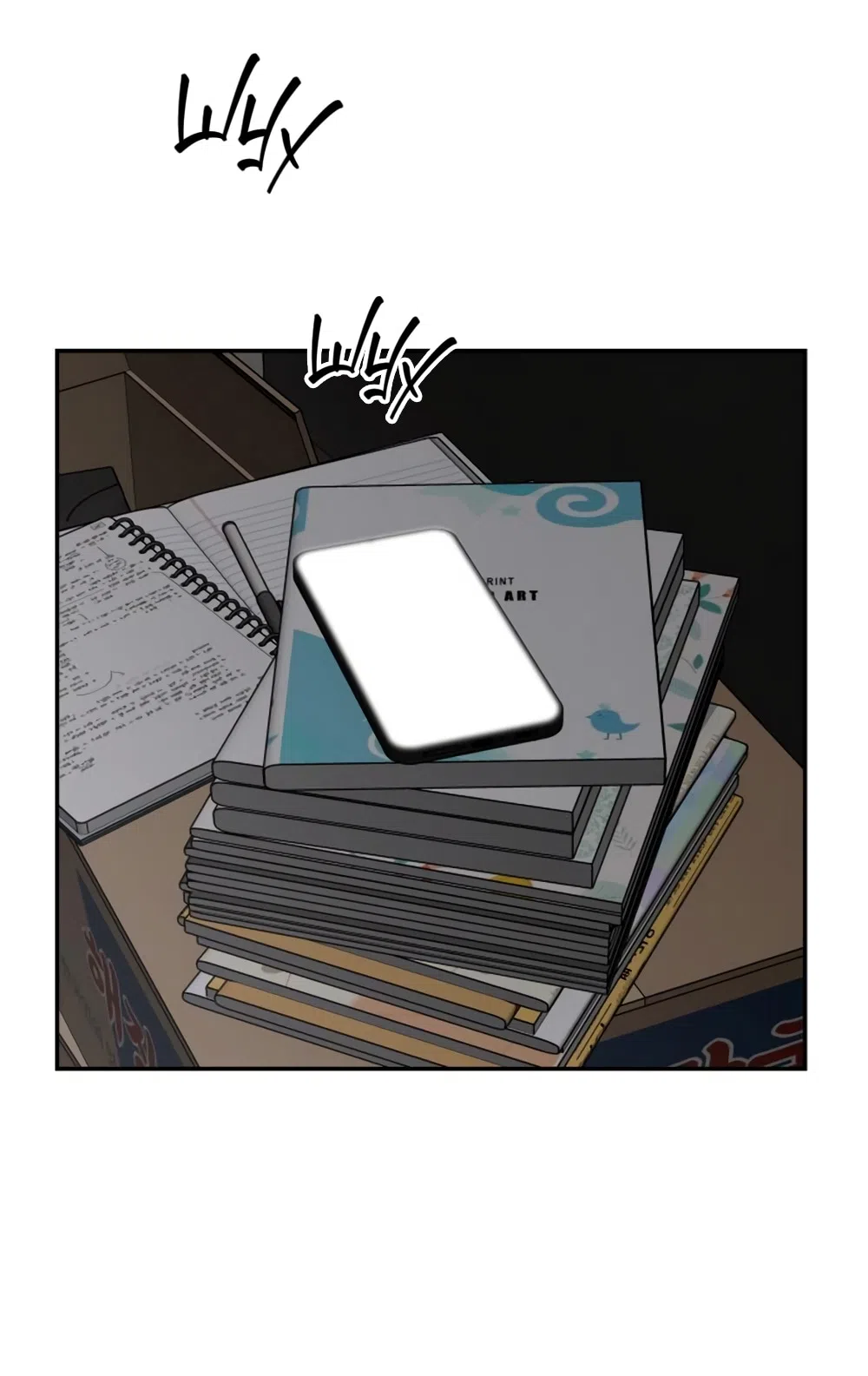 Страница 27 главы 51 манги Сам И ведёт ответную игру / Sami Plays the Game