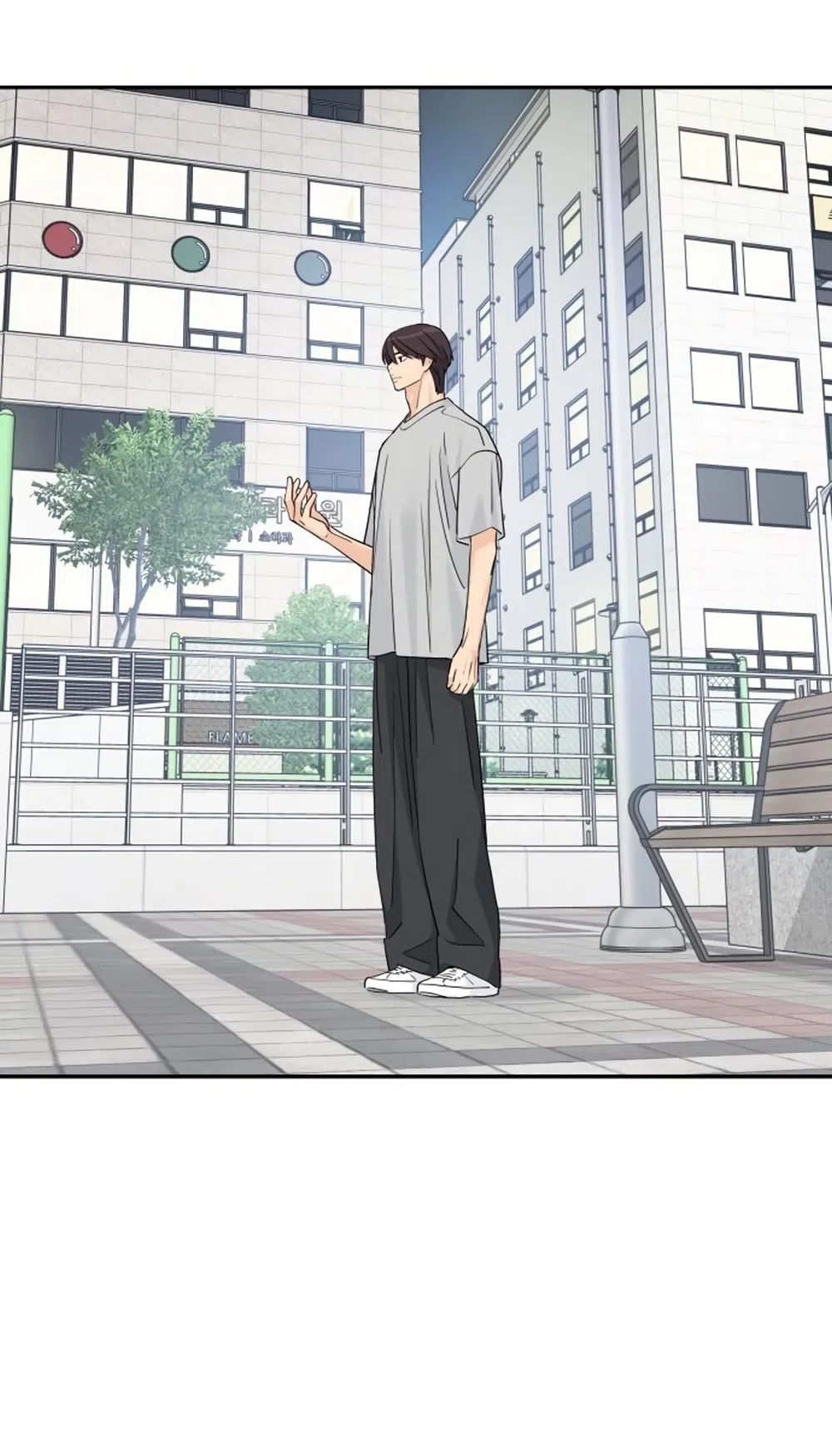 Страница 22 главы 75 манги Сам И ведёт ответную игру / Sami Plays the Game