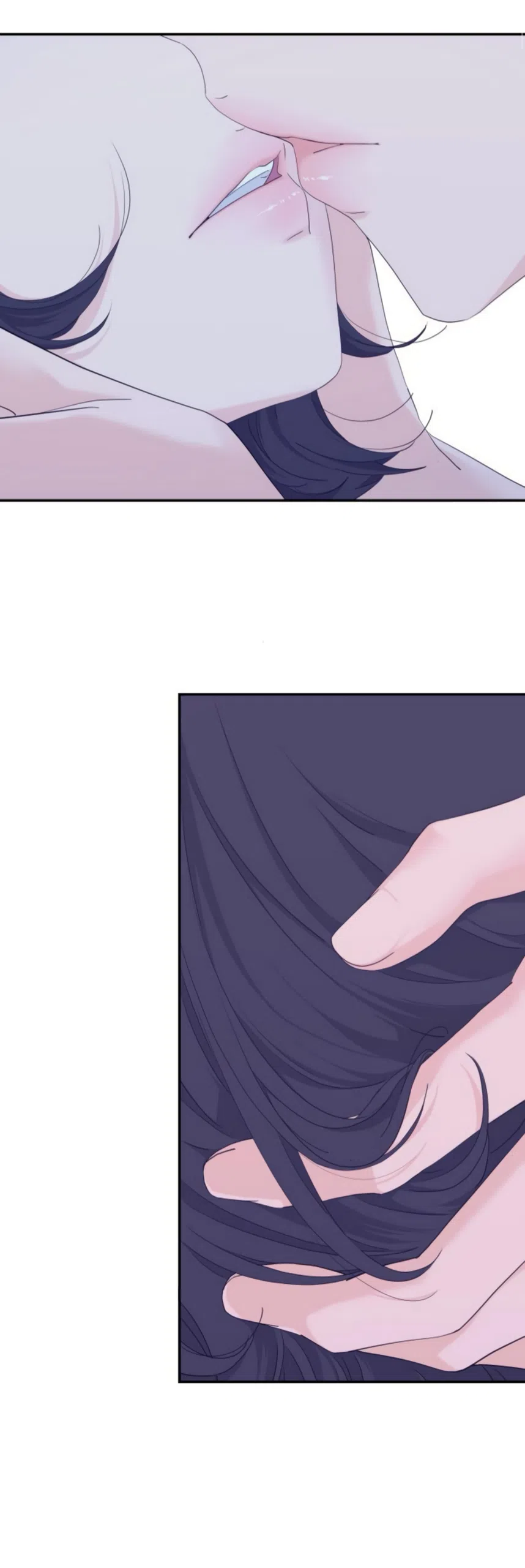 Страница 12 главы 73 манги Сам И ведёт ответную игру / Sami Plays the Game