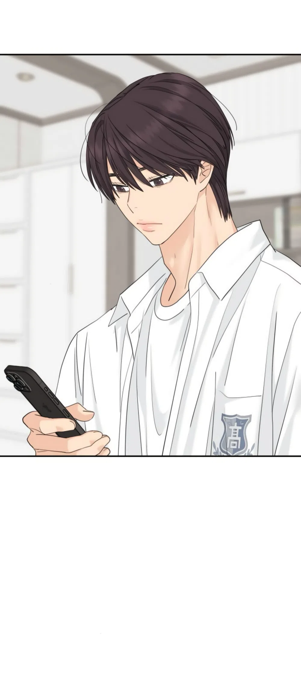 Страница 25 главы 73 манги Сам И ведёт ответную игру / Sami Plays the Game