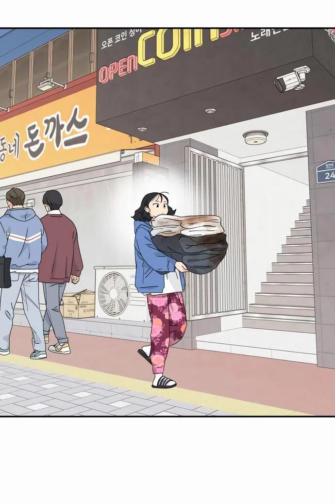 Страница 28 главы 9 манги Сам И ведёт ответную игру / Sami Plays the Game