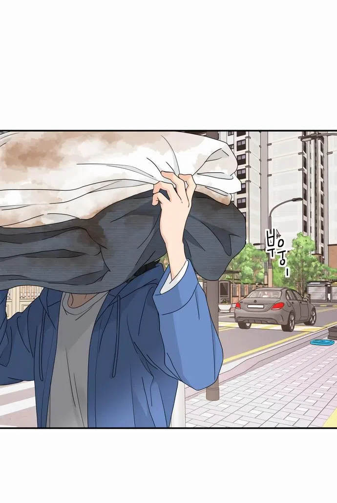 Страница 35 главы 9 манги Сам И ведёт ответную игру / Sami Plays the Game