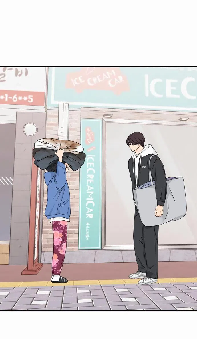 Страница 40 главы 9 манги Сам И ведёт ответную игру / Sami Plays the Game