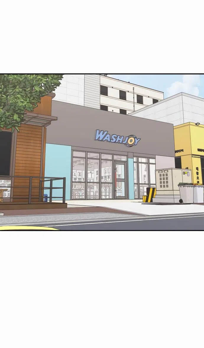 Страница 42 главы 9 манги Сам И ведёт ответную игру / Sami Plays the Game