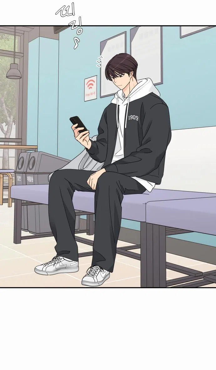 Страница 51 главы 9 манги Сам И ведёт ответную игру / Sami Plays the Game