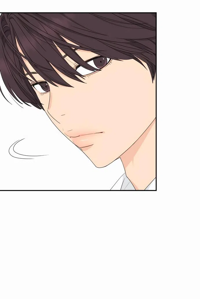 Страница 54 главы 9 манги Сам И ведёт ответную игру / Sami Plays the Game