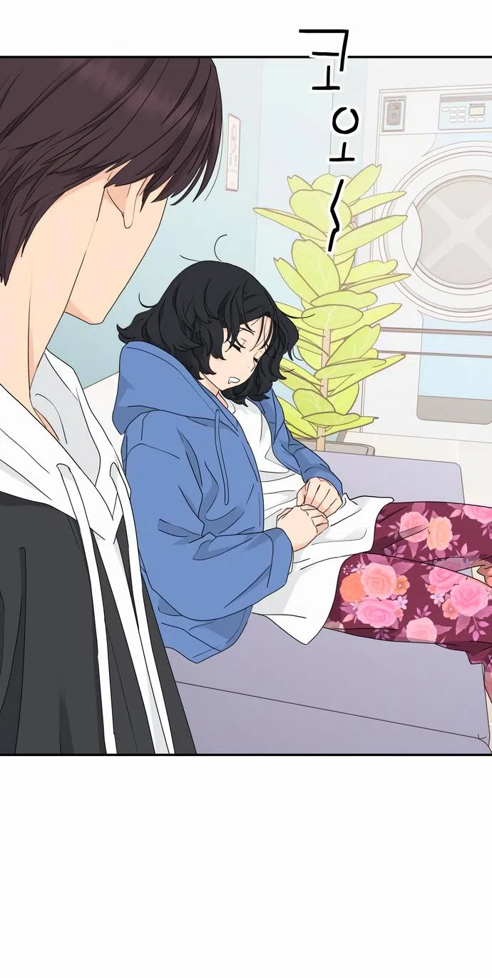 Страница 55 главы 9 манги Сам И ведёт ответную игру / Sami Plays the Game