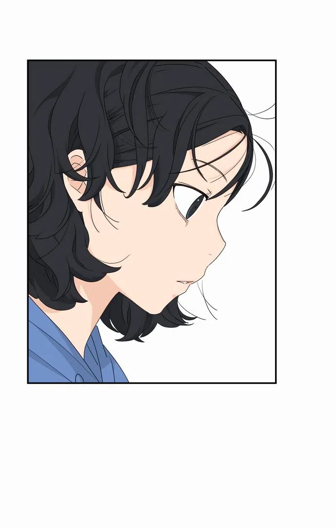 Страница 60 главы 9 манги Сам И ведёт ответную игру / Sami Plays the Game