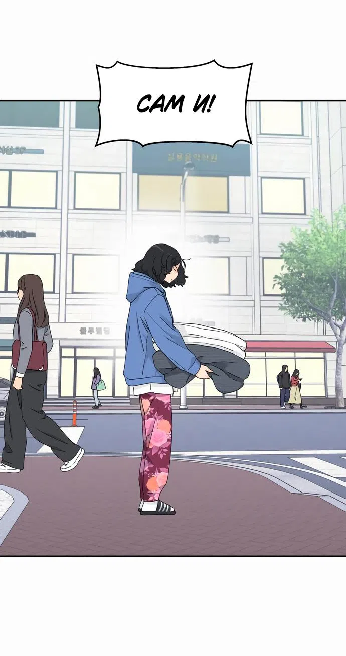 Страница 69 главы 9 манги Сам И ведёт ответную игру / Sami Plays the Game