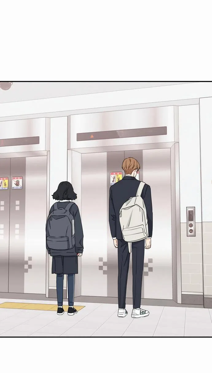 Страница 14 главы 11 манги Сам И ведёт ответную игру / Sami Plays the Game