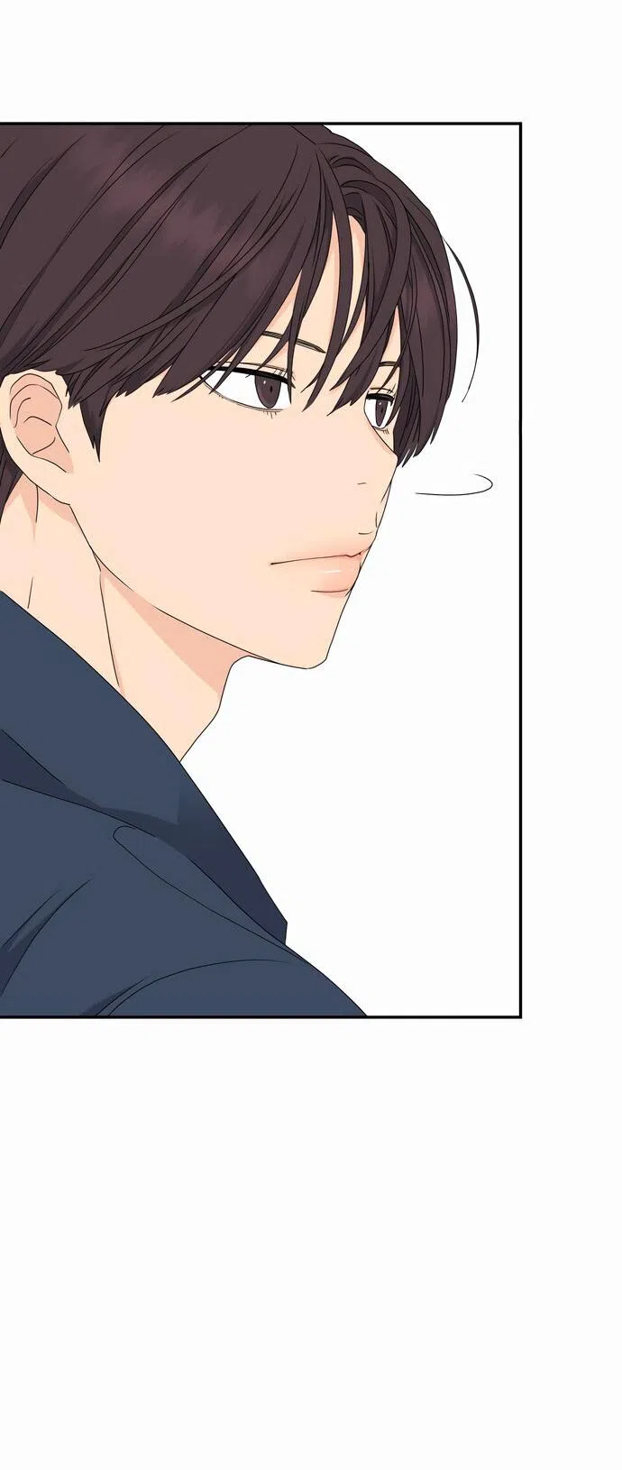 Страница 36 главы 11 манги Сам И ведёт ответную игру / Sami Plays the Game