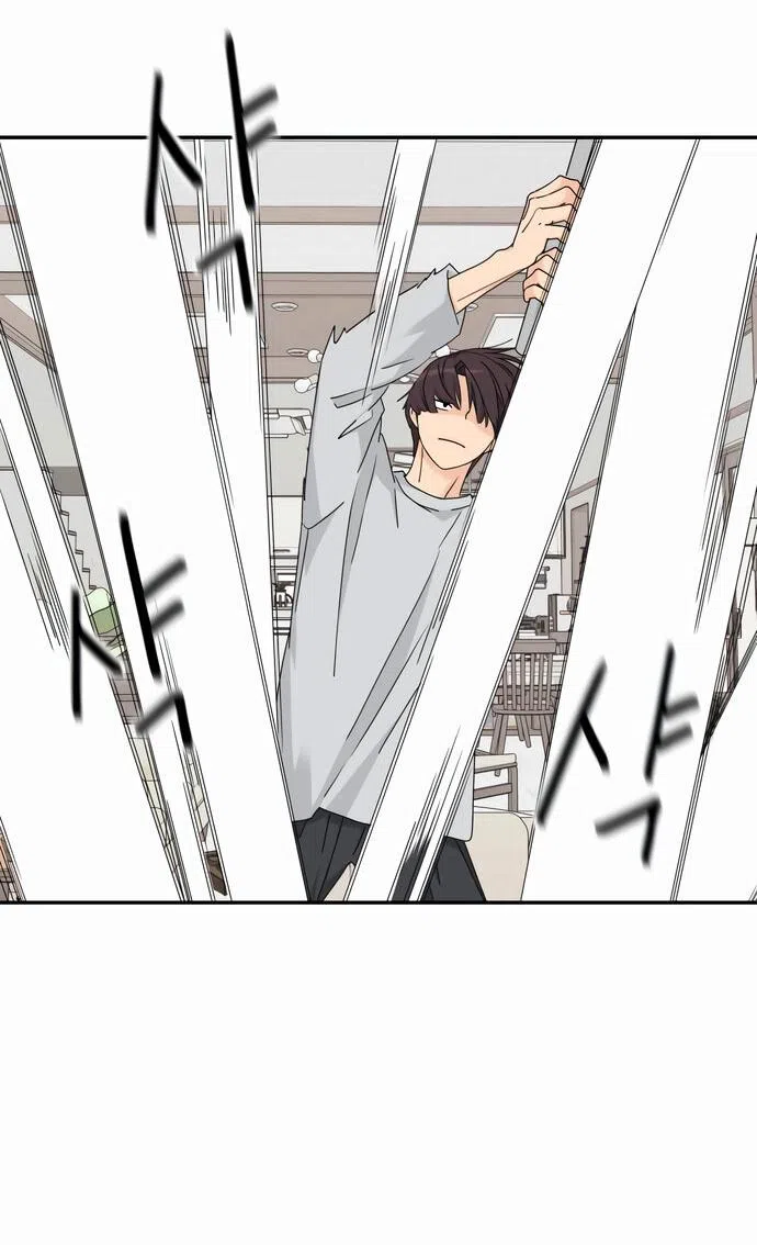 Страница 40 главы 11 манги Сам И ведёт ответную игру / Sami Plays the Game