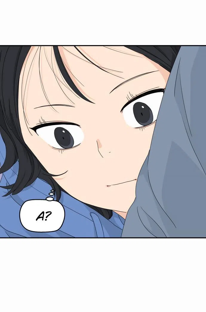 Страница 63 главы 11 манги Сам И ведёт ответную игру / Sami Plays the Game