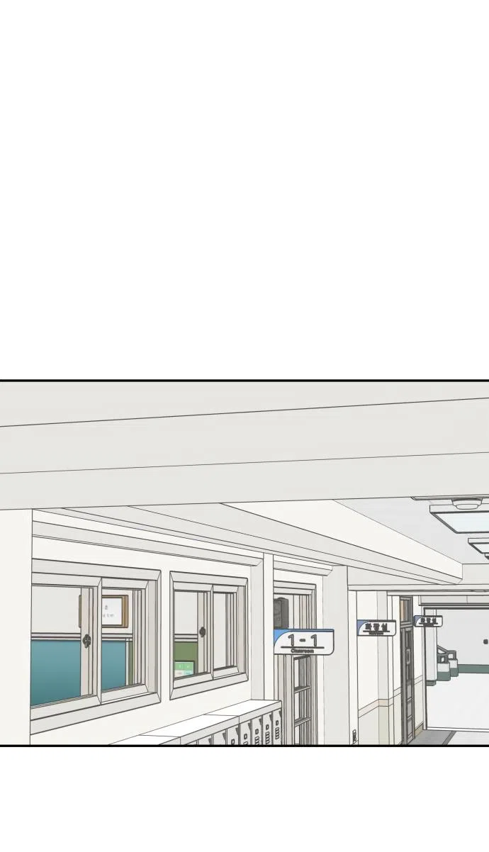 Страница 20 главы 40 манги Сам И ведёт ответную игру / Sami Plays the Game