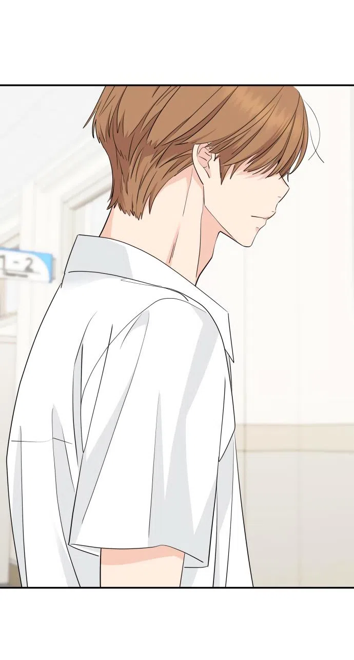 Страница 21 главы 40 манги Сам И ведёт ответную игру / Sami Plays the Game