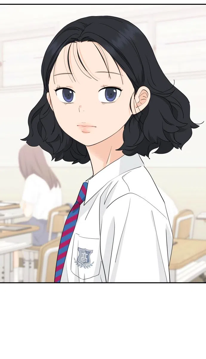 Страница 33 главы 40 манги Сам И ведёт ответную игру / Sami Plays the Game