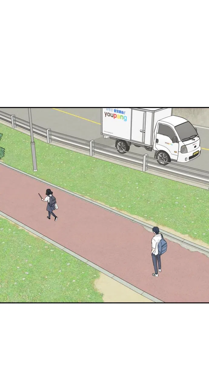 Страница 47 главы 40 манги Сам И ведёт ответную игру / Sami Plays the Game