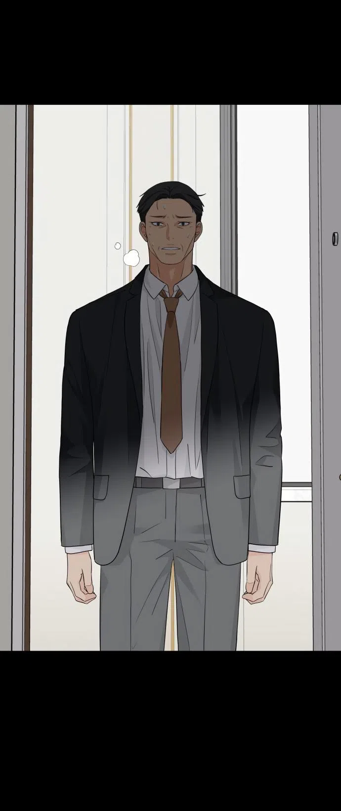 Страница 62 главы 40 манги Сам И ведёт ответную игру / Sami Plays the Game