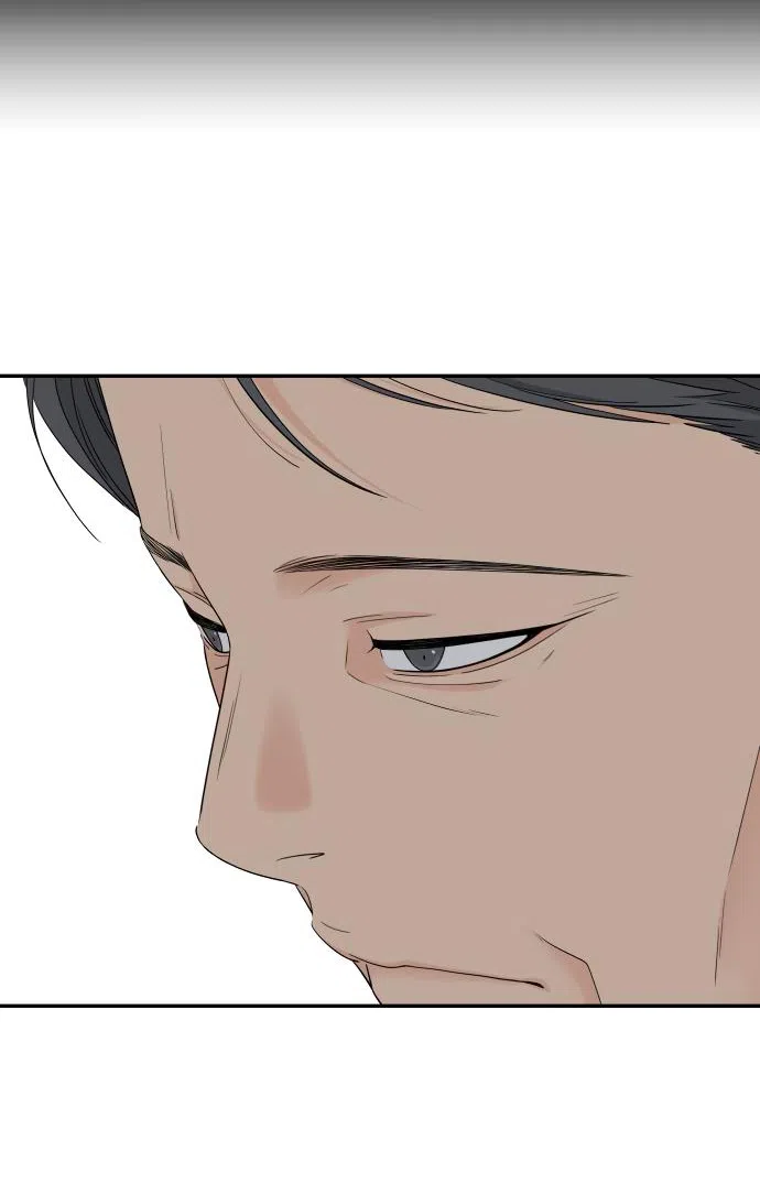 Страница 18 главы 44 манги Сам И ведёт ответную игру / Sami Plays the Game