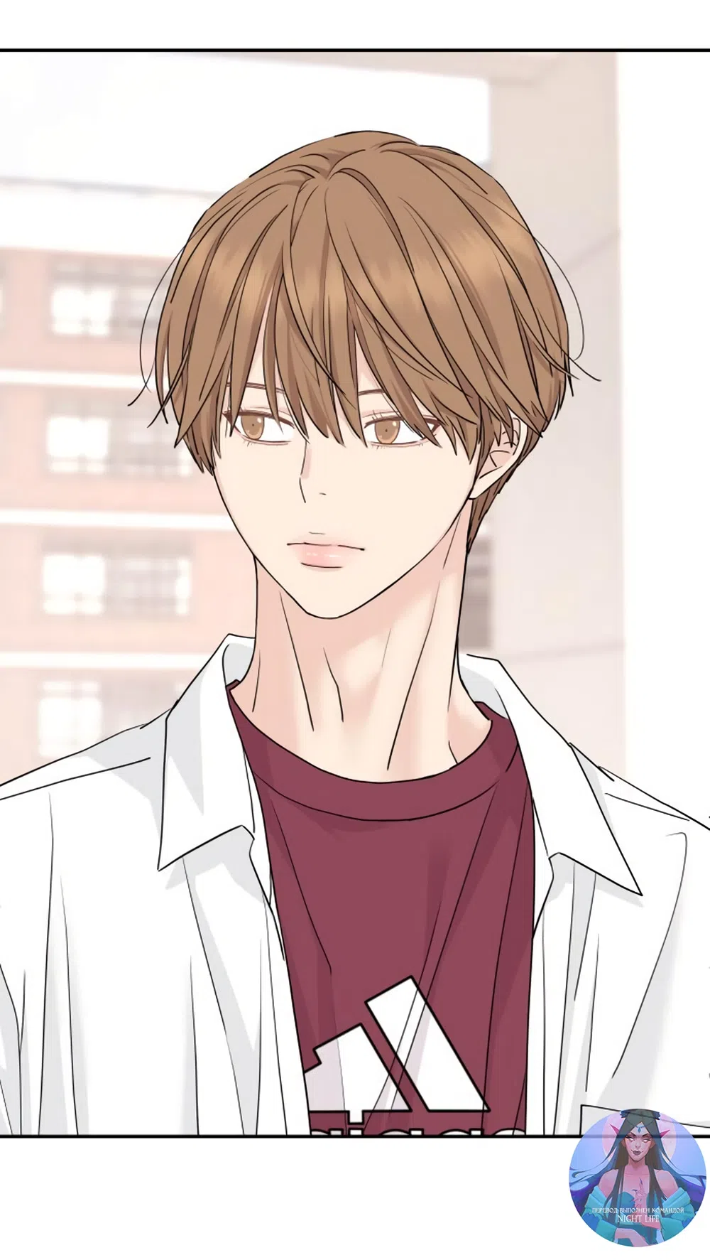 Страница 59 главы 56 манги Сам И ведёт ответную игру / Sami Plays the Game