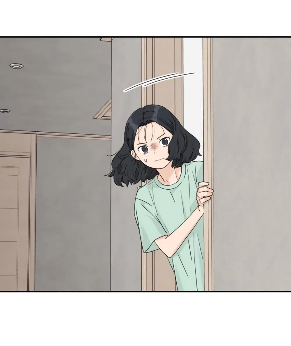 Страница 54 главы 52 манги Сам И ведёт ответную игру / Sami Plays the Game