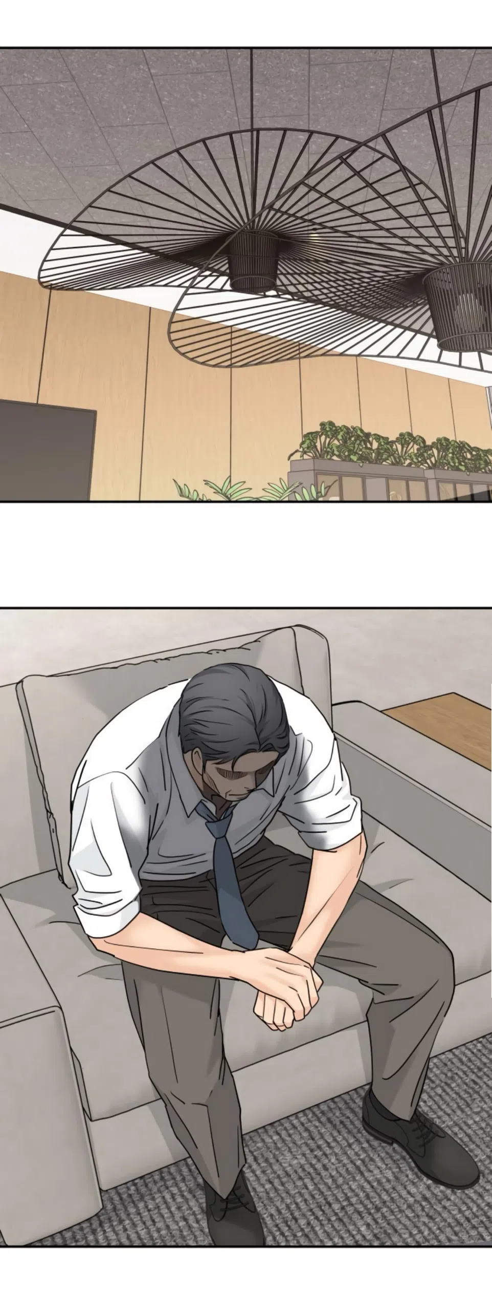 Страница 33 главы 67 манги Сам И ведёт ответную игру / Sami Plays the Game