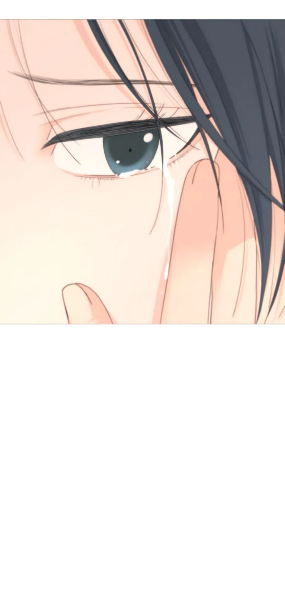 Страница 59 главы 67 манги Сам И ведёт ответную игру / Sami Plays the Game