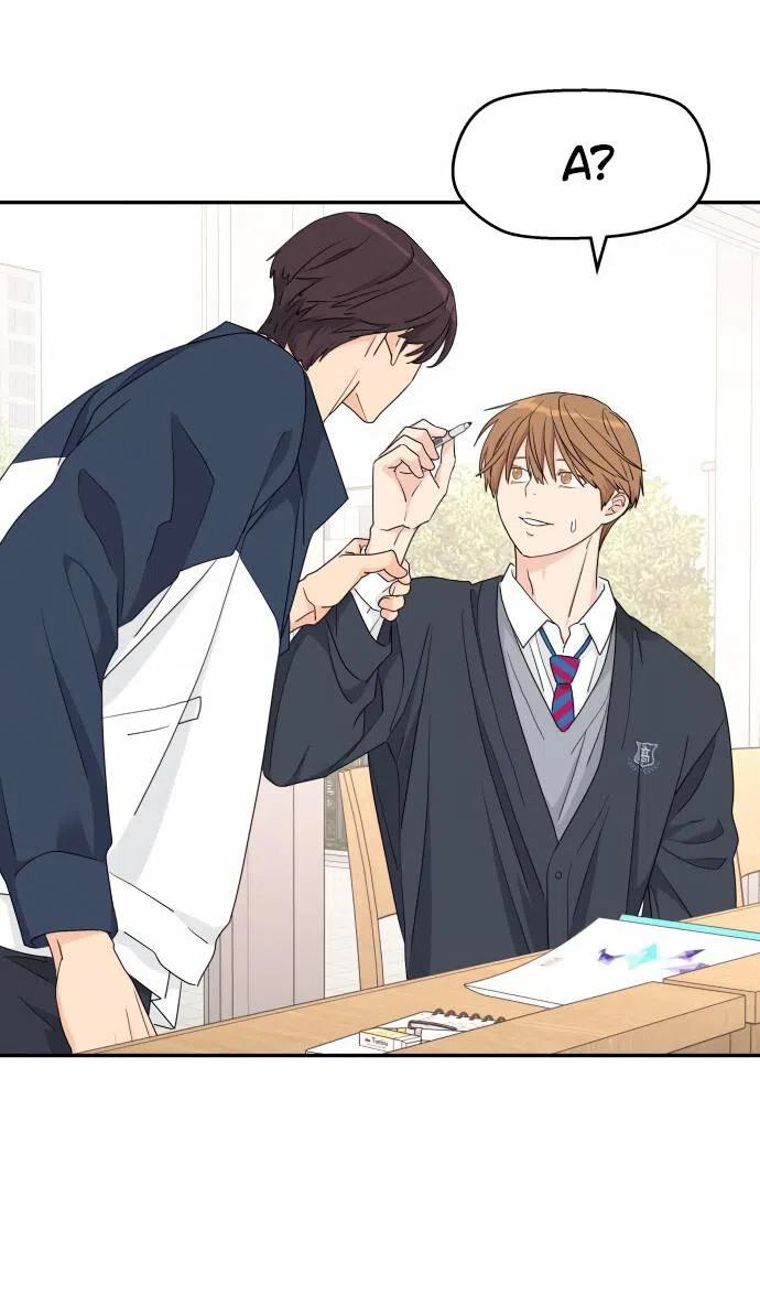 Страница 4 главы 15 манги Сам И ведёт ответную игру / Sami Plays the Game