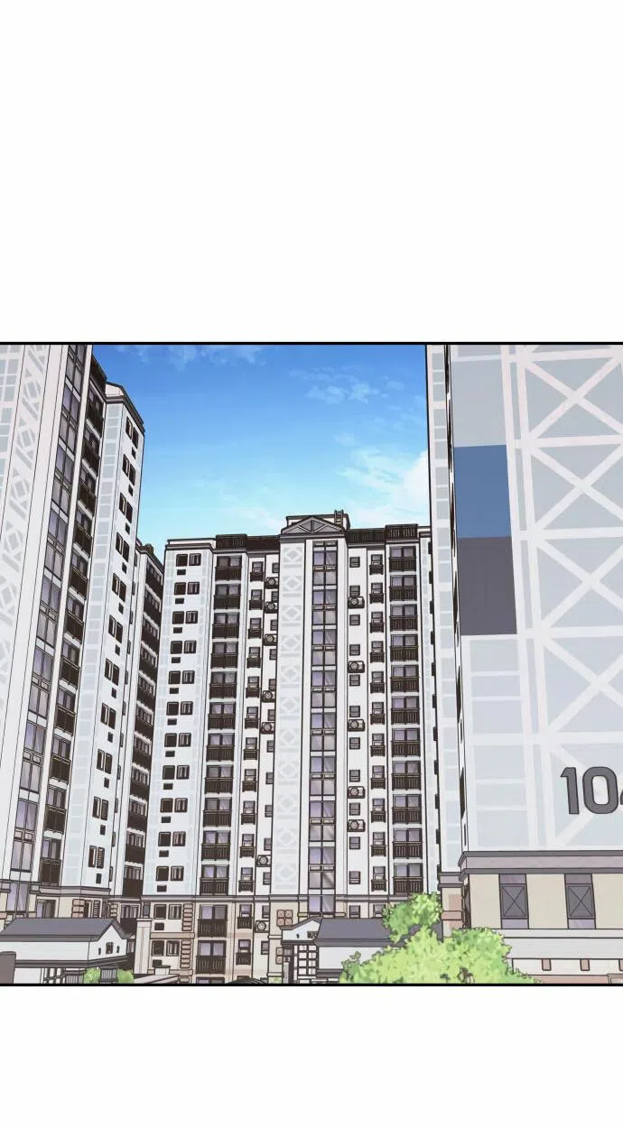 Страница 53 главы 15 манги Сам И ведёт ответную игру / Sami Plays the Game