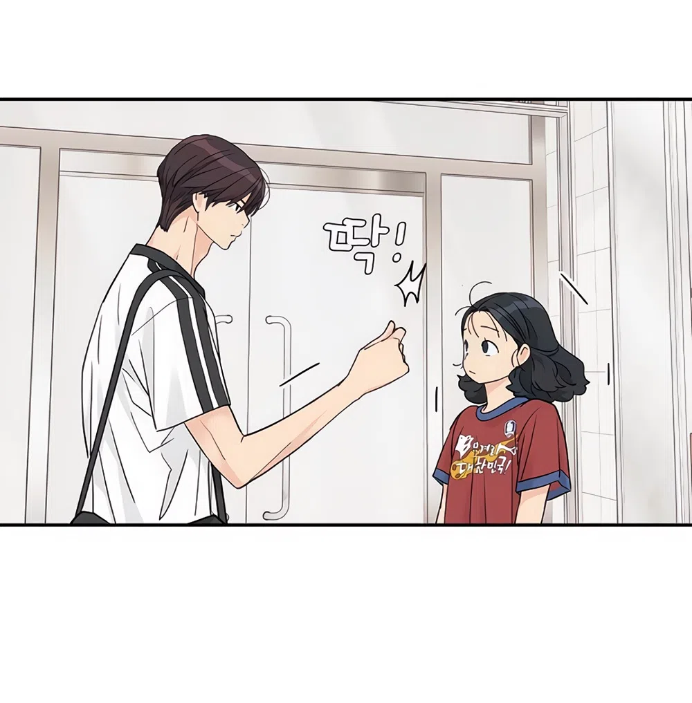 Страница 8 главы 58 манги Сам И ведёт ответную игру / Sami Plays the Game