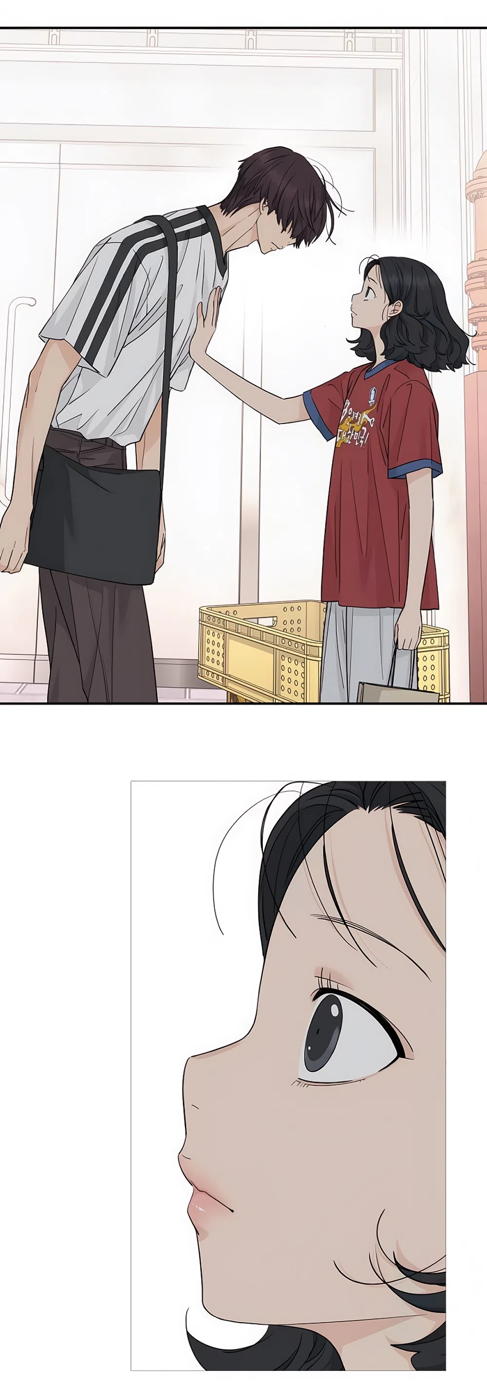 Страница 22 главы 58 манги Сам И ведёт ответную игру / Sami Plays the Game