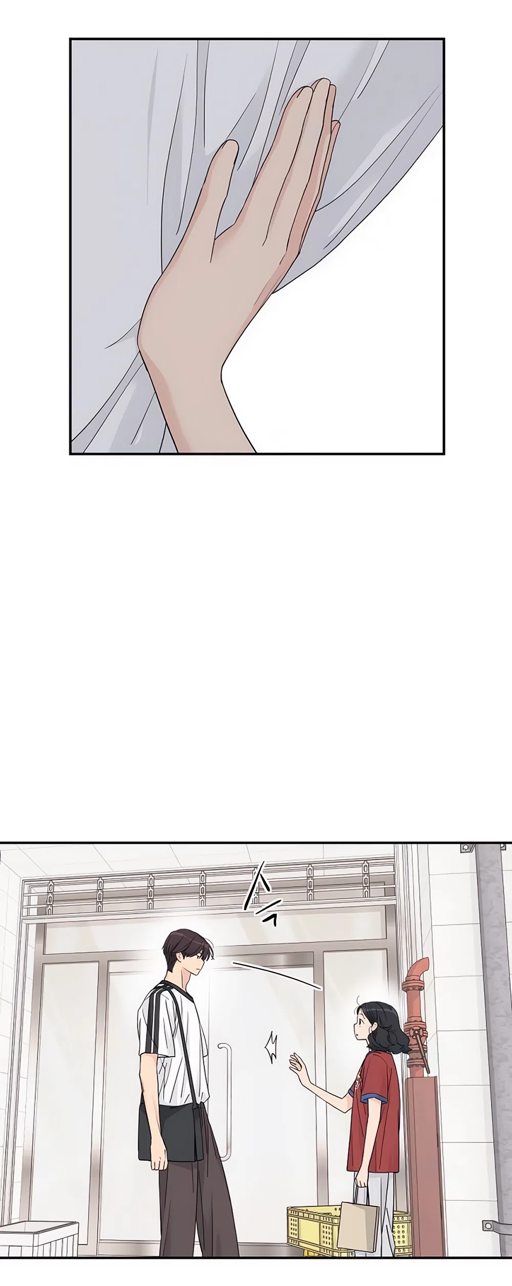 Страница 24 главы 58 манги Сам И ведёт ответную игру / Sami Plays the Game