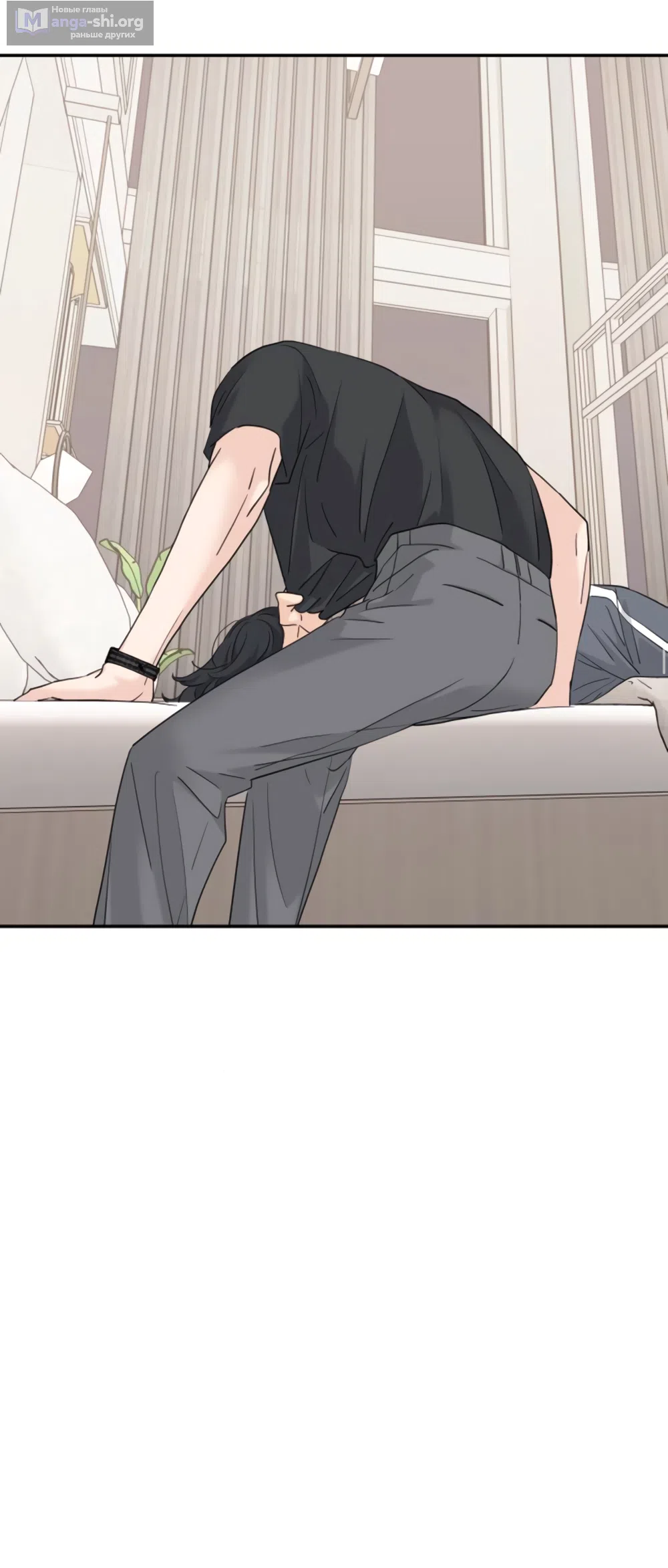 Страница 34 главы 74 манги Сам И ведёт ответную игру / Sami Plays the Game