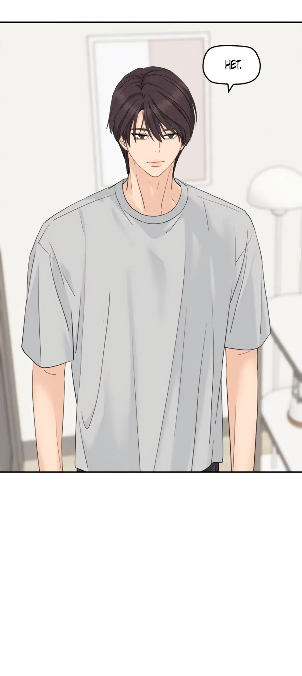 Страница 44 главы 74 манги Сам И ведёт ответную игру / Sami Plays the Game