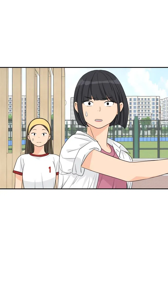 Страница 64 главы 34 манги Сам И ведёт ответную игру / Sami Plays the Game