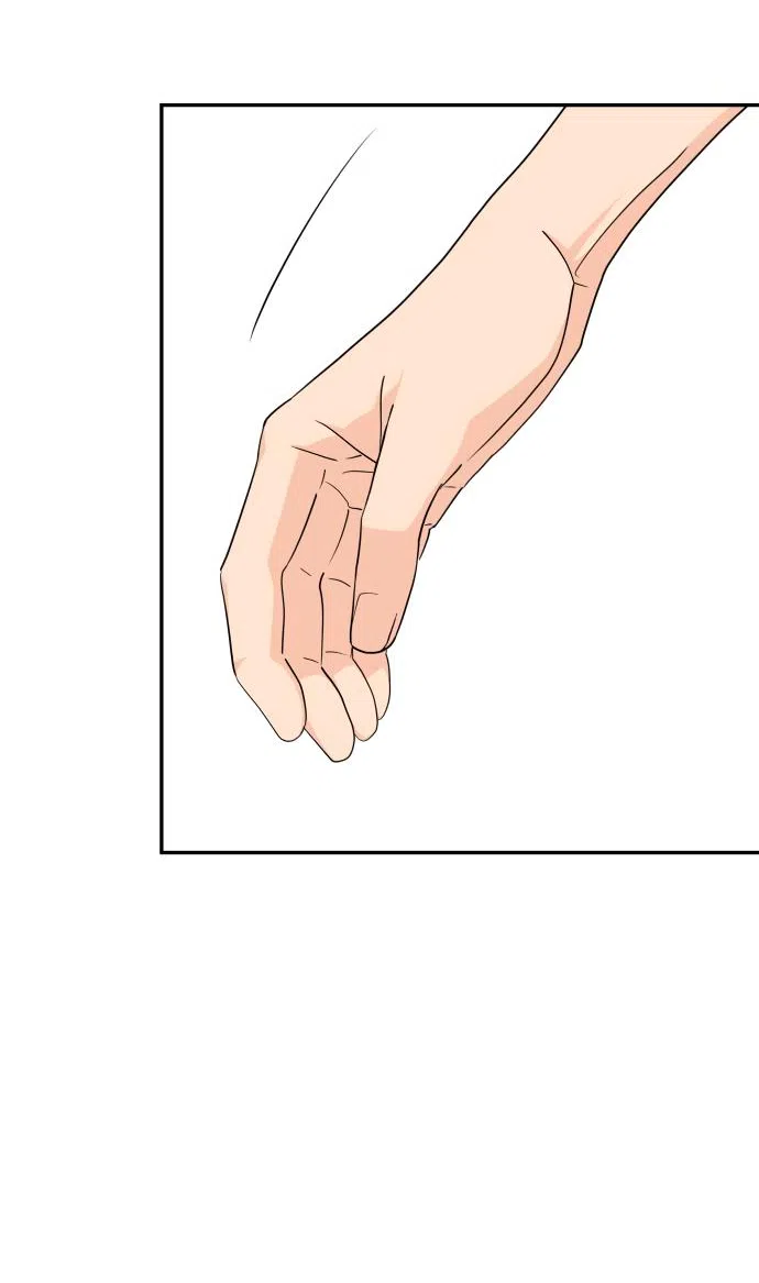 Страница 73 главы 34 манги Сам И ведёт ответную игру / Sami Plays the Game