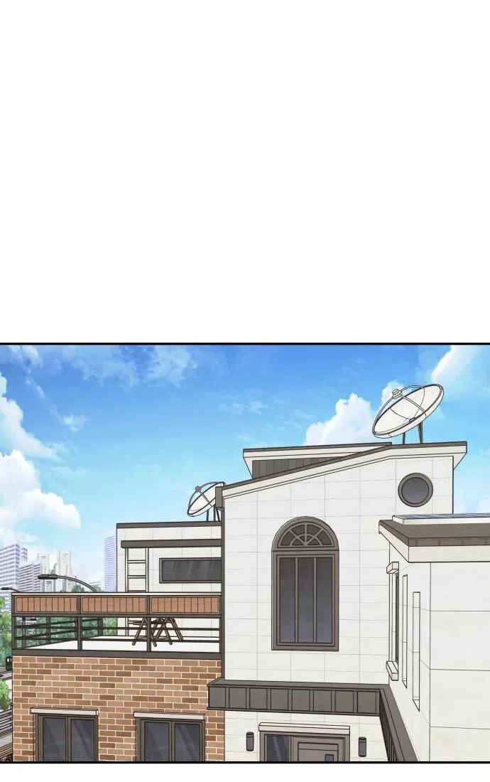 Страница 40 главы 49 манги Сам И ведёт ответную игру / Sami Plays the Game