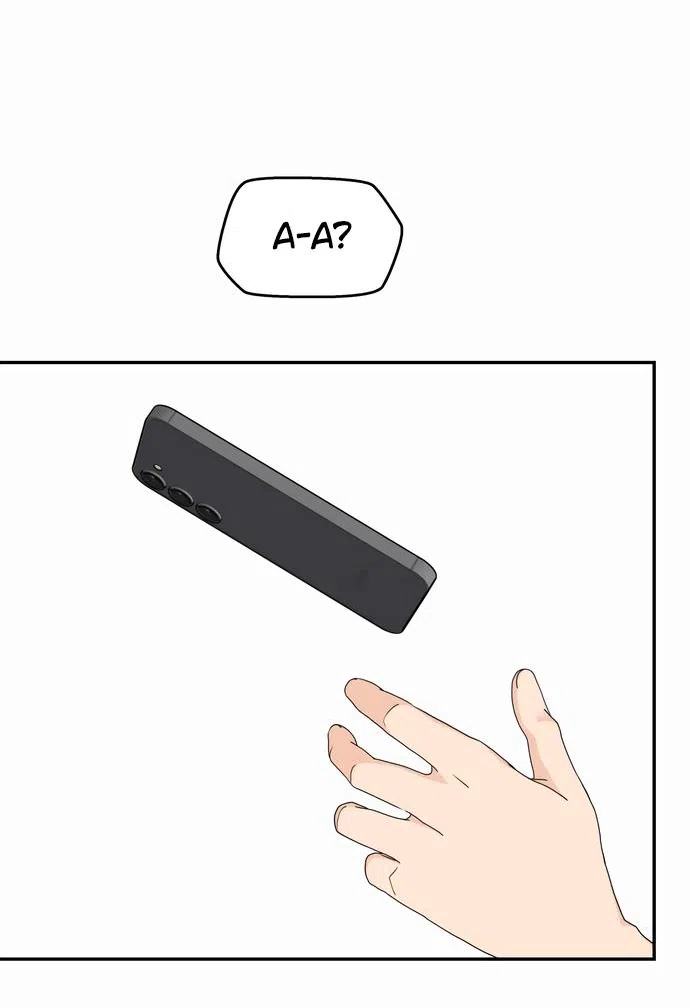 Страница 26 главы 10 манги Сам И ведёт ответную игру / Sami Plays the Game