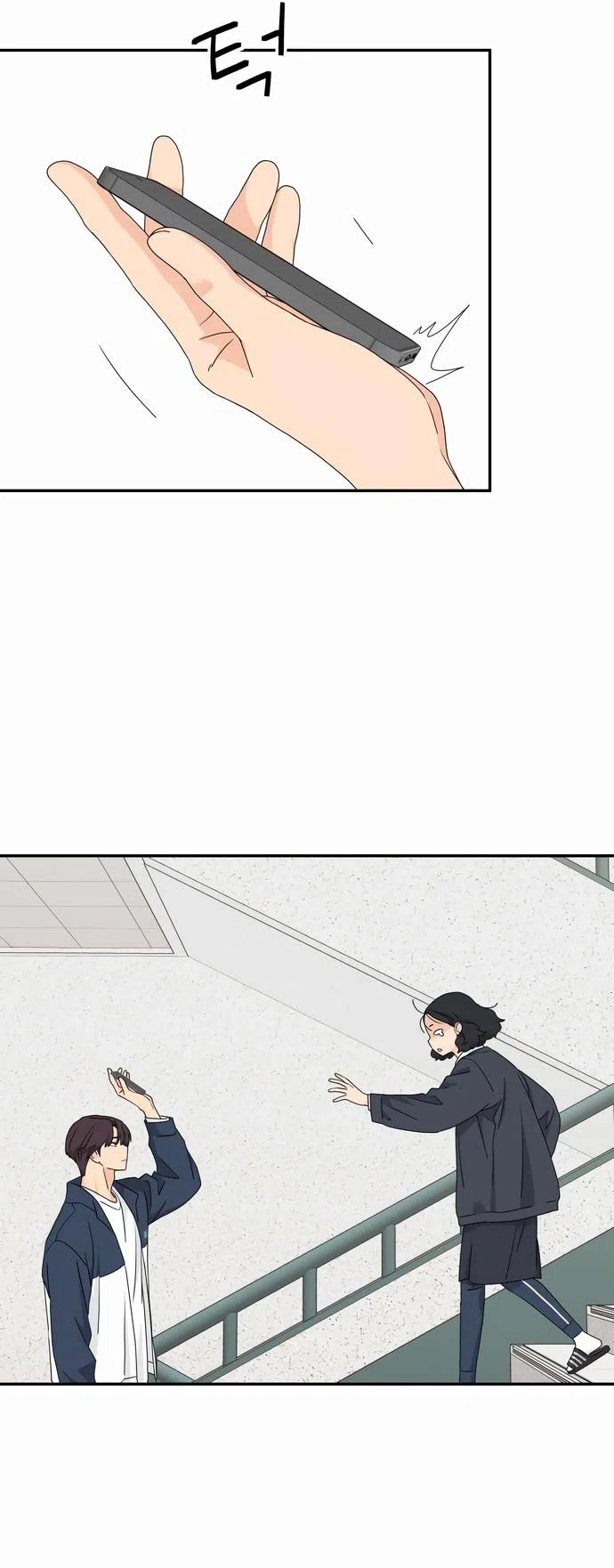 Страница 30 главы 10 манги Сам И ведёт ответную игру / Sami Plays the Game