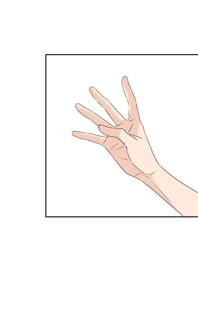 Страница 6 главы 37 манги Сам И ведёт ответную игру / Sami Plays the Game