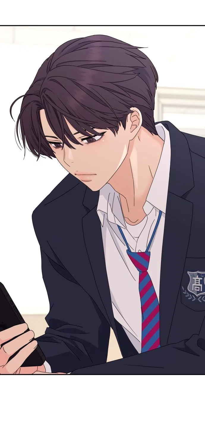 Страница 18 главы 1 манги Сам И ведёт ответную игру / Sami Plays the Game